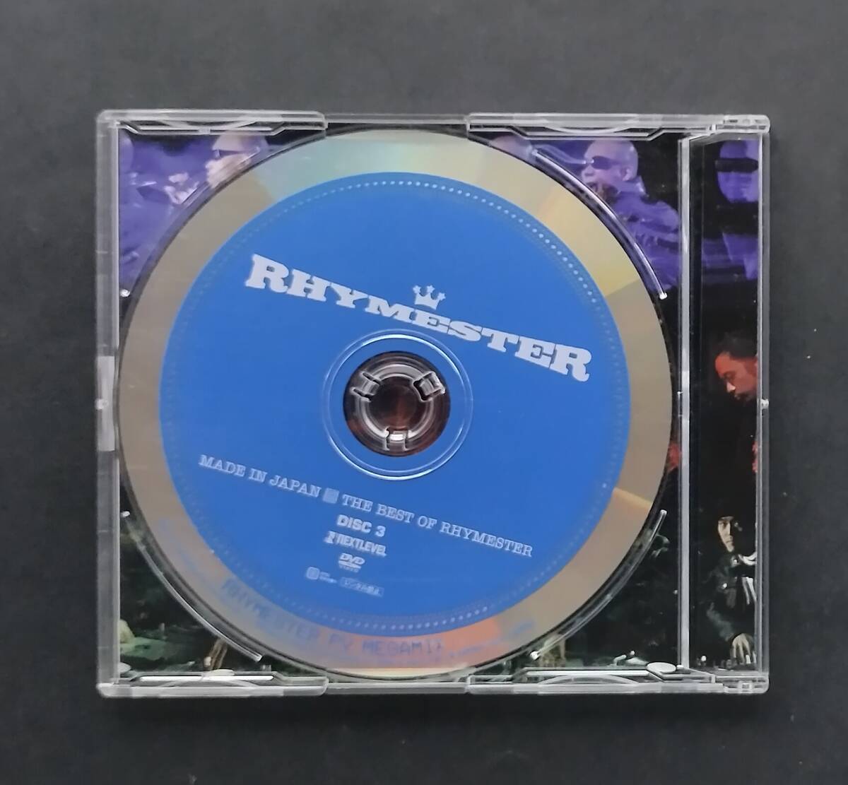 万1 11824 メイド イン ジャパン~THE BEST OF RHYMESTER~ / RHYMESTER : 2CD+DVDの画像4