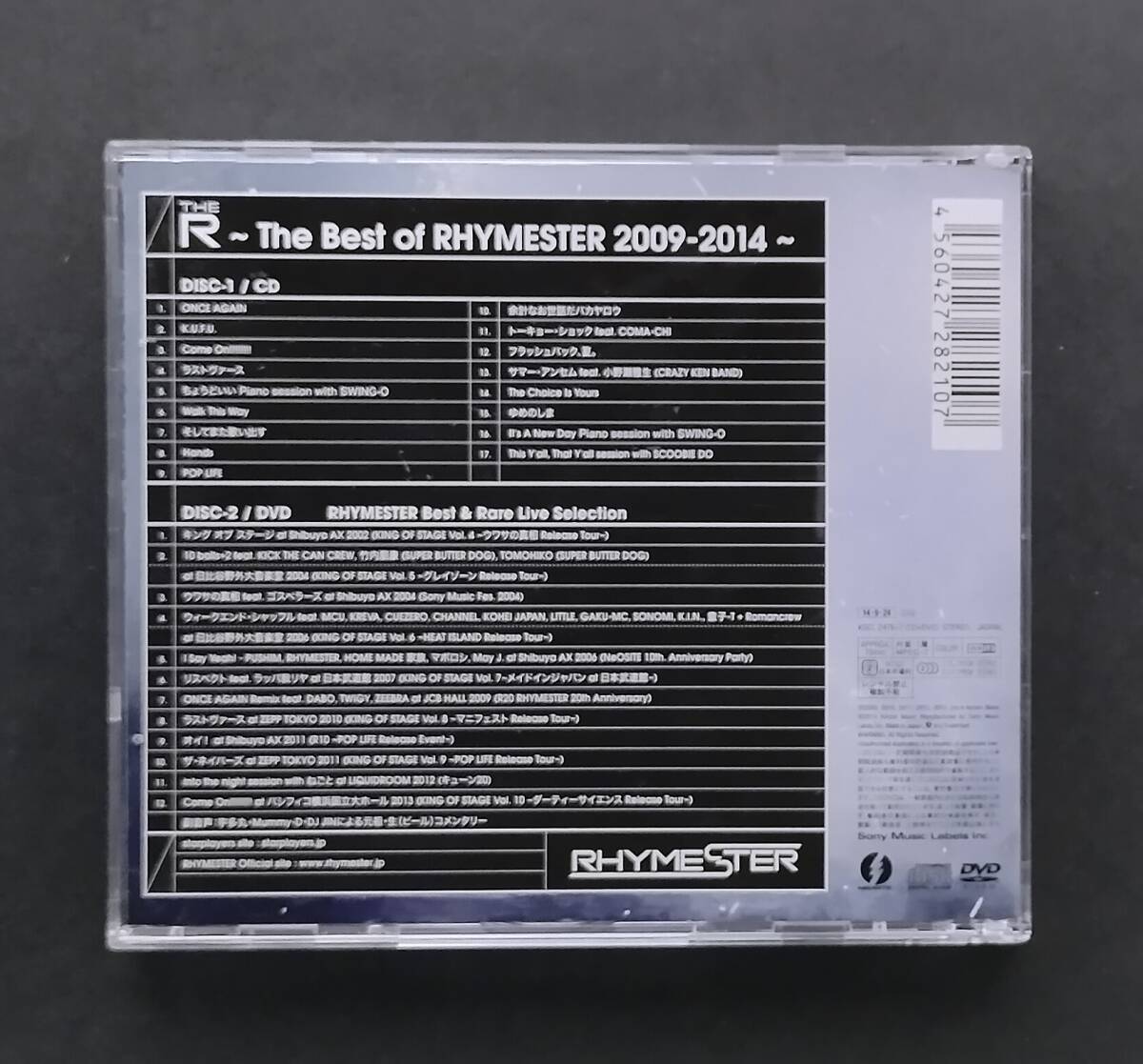 万1 12002 The R~The Best of RHYMESTER 2009-2014~ / RHYMESTER : CD+DVDの画像4