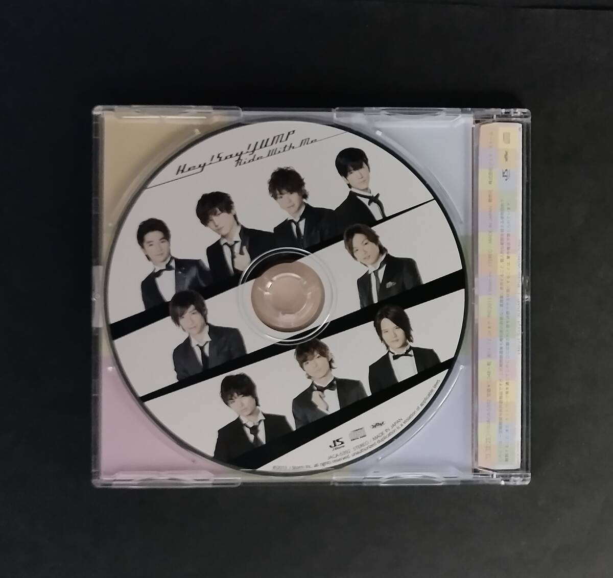 万1 09922 Ride With Me / Hey! Say! JUMP : CD , JACA-5392_画像2