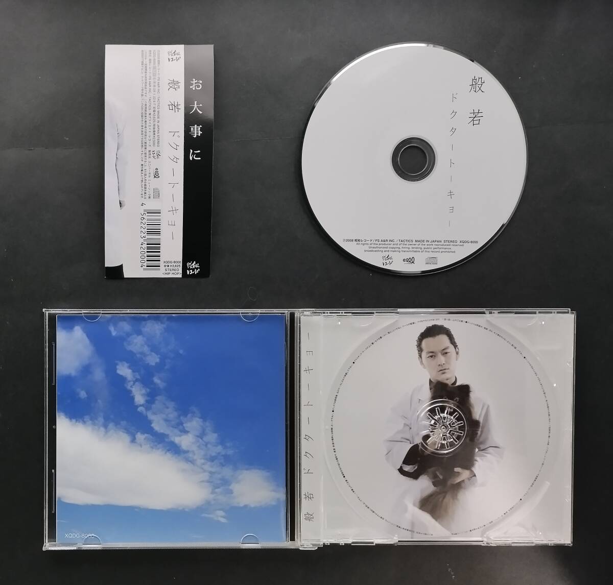 item_image_3