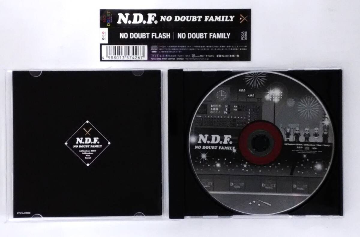 万1 08697 NO DOUBT FLASH ノーダウトフラッシュ / NO DOUBT FAMILY [CD] NDF アルバム 帯付き スリーブケース仕様_画像3