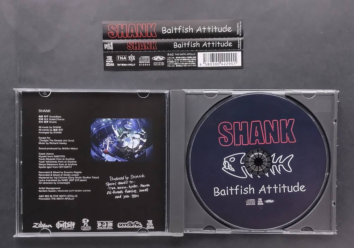 万1 12457 Baitfish Attitude/SHANK ※ケース破損の画像3