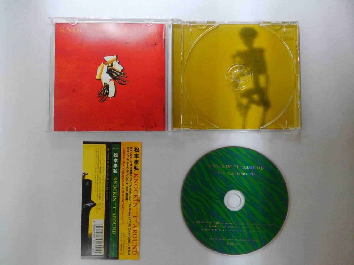 万1 12095 【初回限定仕様】KNOCKIN'”T”AROUND / 松本孝弘 [CD] SPECIAL BOX＆ブックレット付属 , 帯付き , ソロヴォーカルアルバムの画像5