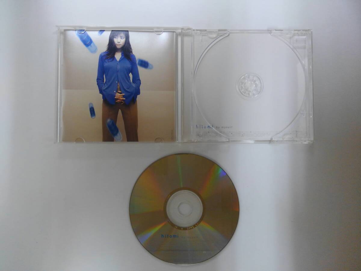 万1 12208 hitomi / by myself（CD）1996年発売,全10曲_画像3