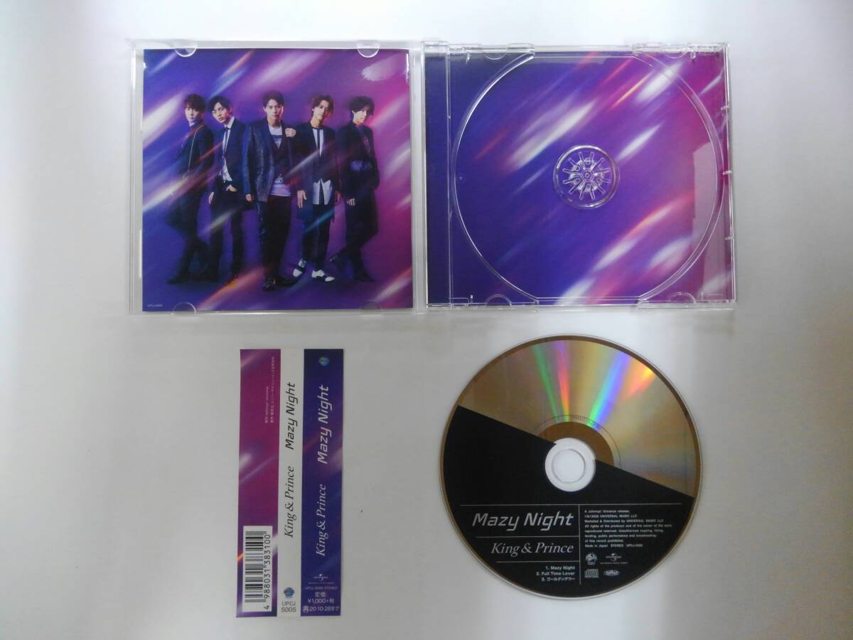 万1 12140 Mazy Night / King & Prince [CD] 帯付き , UPCJ-5005 ※ケースにスレあり_画像3