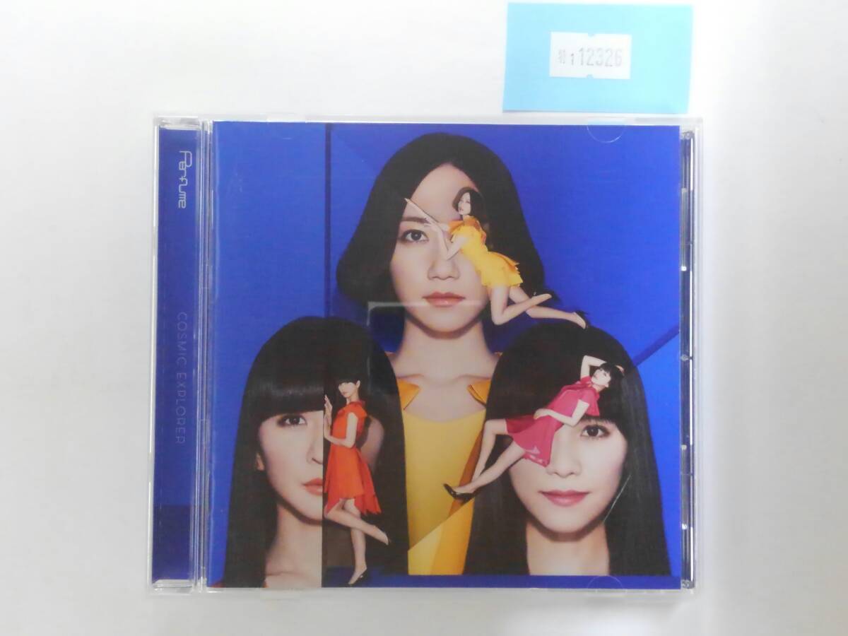 1 12326 Perfume / Cosmic Explorer [CD -альбом] с OBI, 14 песен, включая 7 песен, включенных в одиночные песни