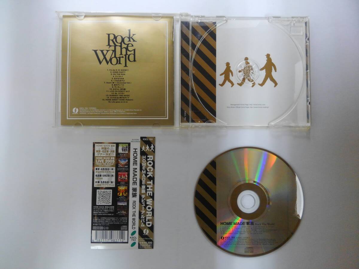 万1 12021 ROCK THE WORLD / HOME MADE 家族 [CD] 帯付き_画像3