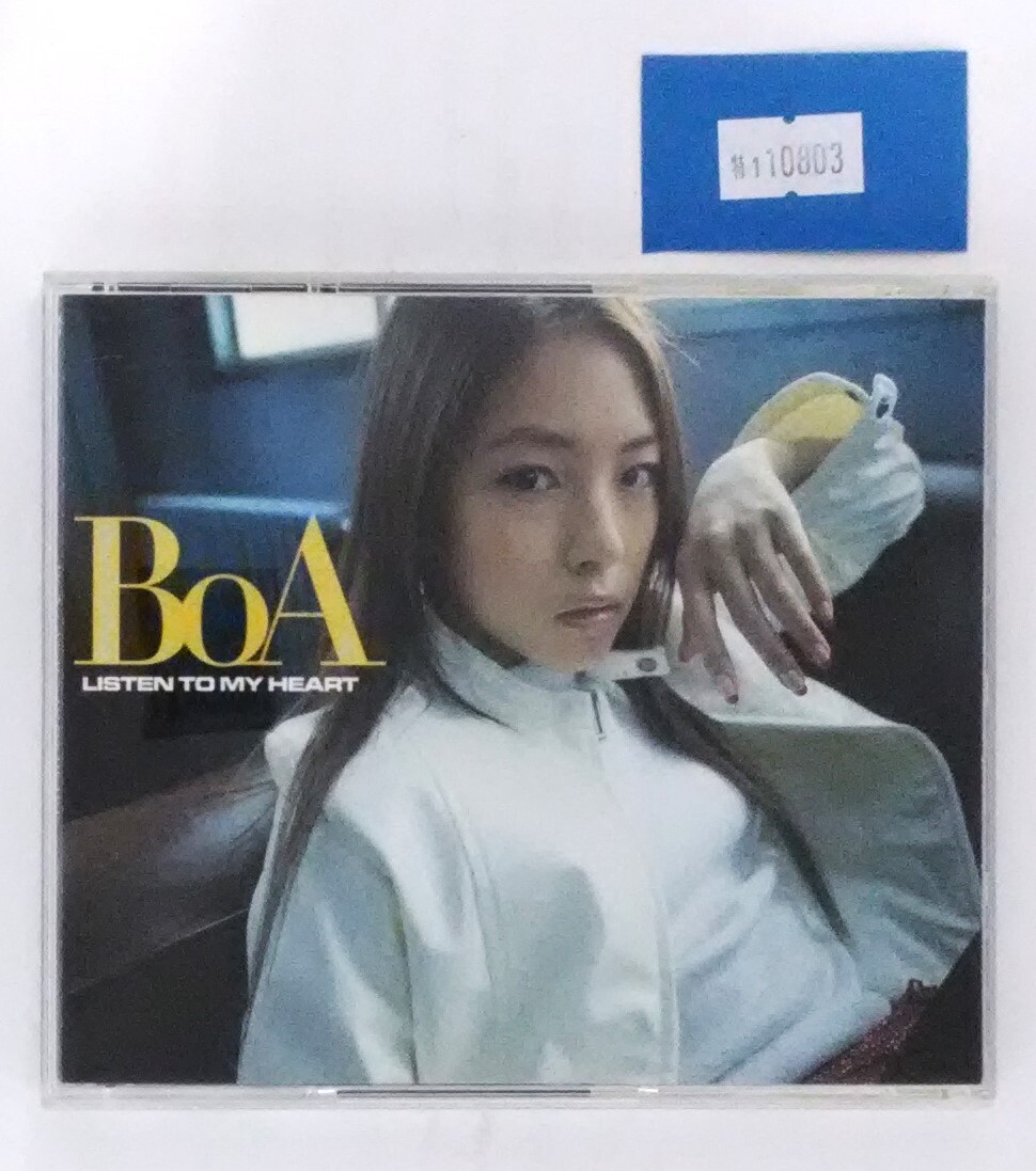 万1 10803 LISTEN TO MY HEART / BoA [CDアルバム] 帯付き_画像1