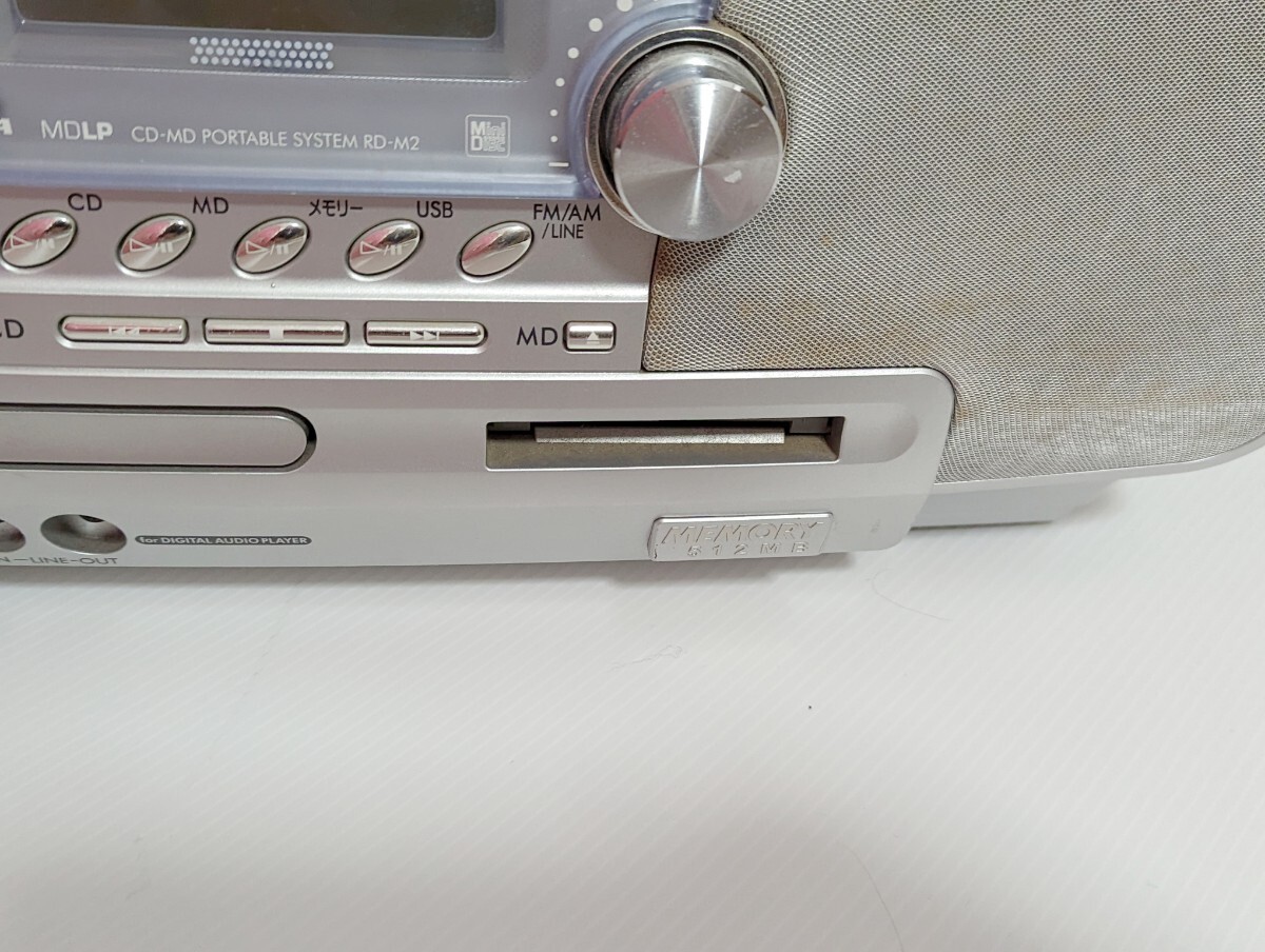 【希少 動作品】 CD MD FM OK クラビア Clavia Victor ビクター CD-MD メモリーポータブルシステム RD-M2 システムコンポ_画像8