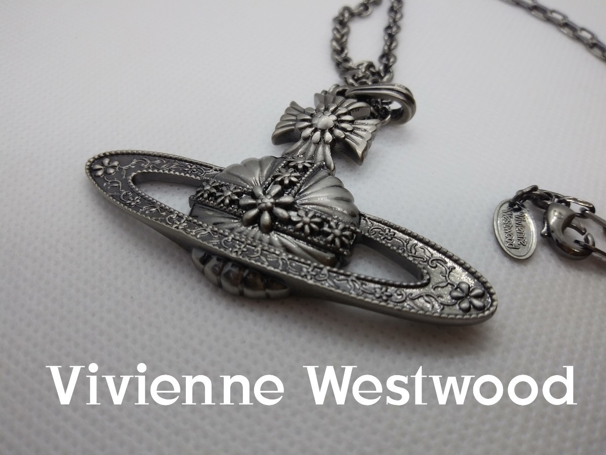 Vivienne Westwoodレアヴィンテージネックレスヴィヴィアンウェストウッドビックオーブなかなか見かけないお洒落タイプの画像1