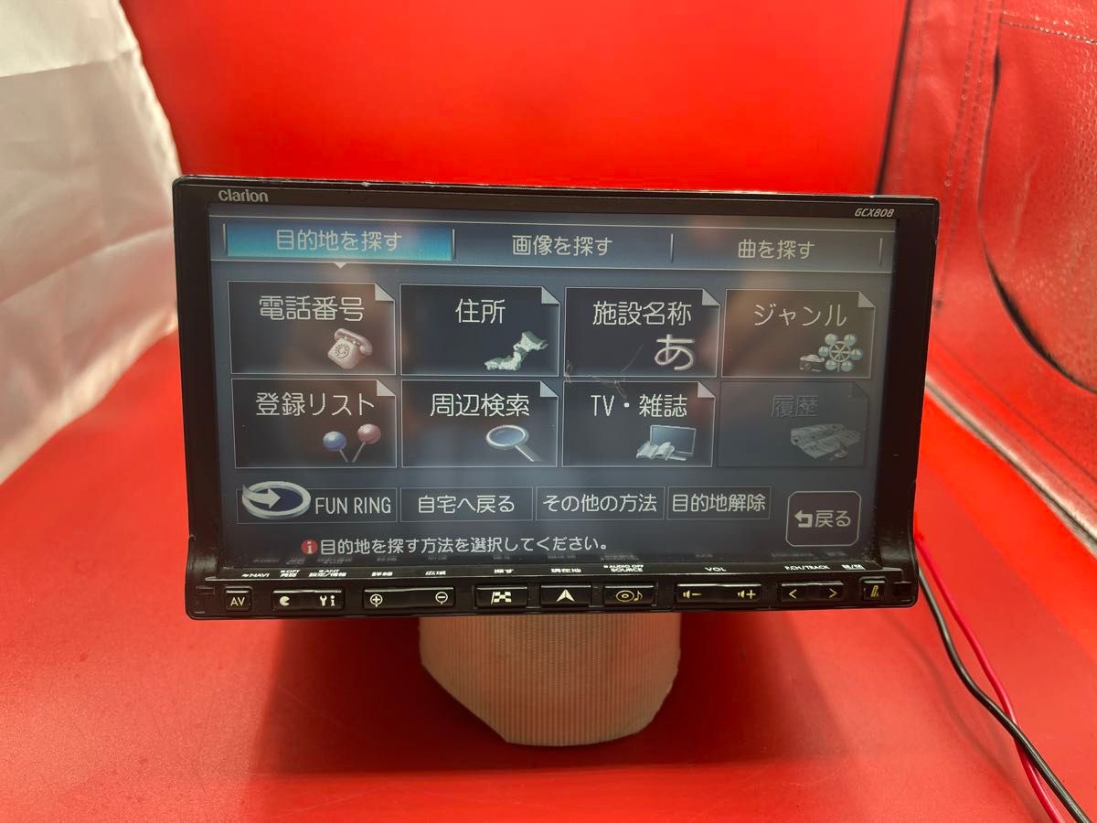 GCX808 DVD SDナビ CD Bluetooth内蔵