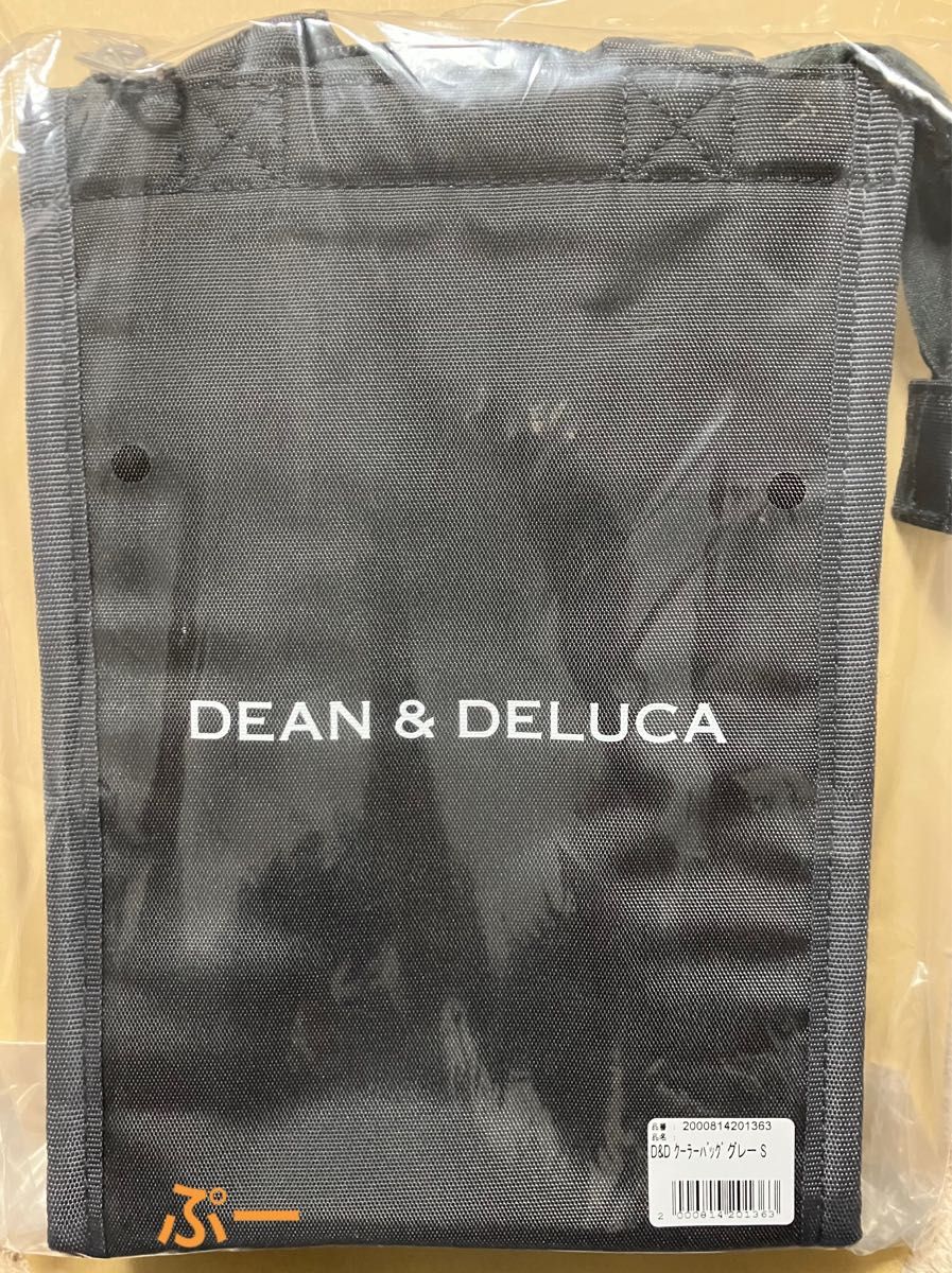 DEAN DELUCA 正規品　ディーン＆デルーカ S 保冷バッグ グレー　クーラーバッグ ランチバッグ 弁当用品　オンライン限定