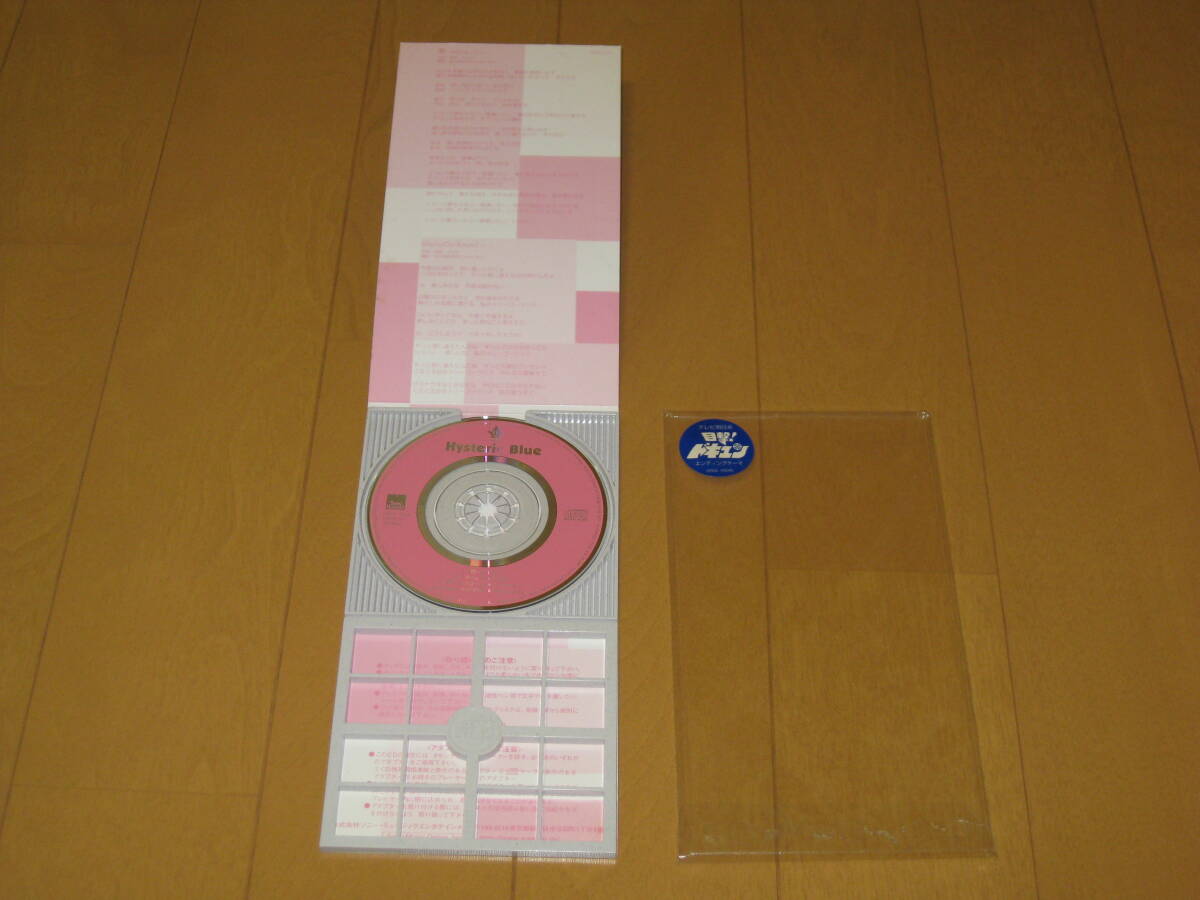 美品CD 春~spring~ / Merry-Go-Round 8cmシングルCD Hysteric Blue ヒステリックブルー タイアップシール付き外袋あり SRDL-4595_画像3