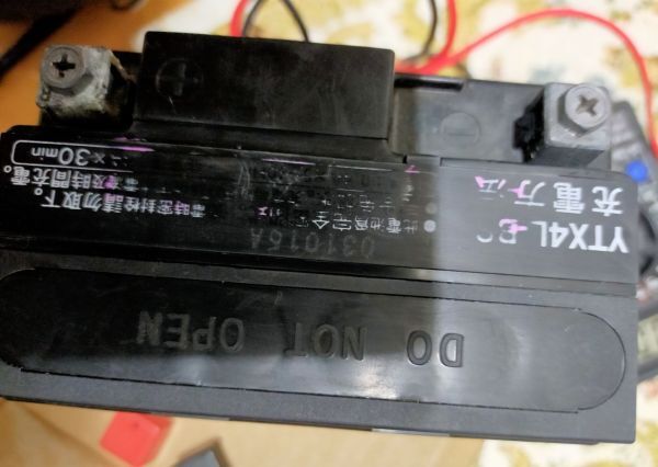 ◎◎YTX4L-BS 台湾ユアサ中古品◎◎の画像2