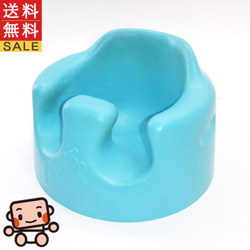 ベビー チェア Bumbo バンボ 柔らか素材 首が据わる頃～14か月頃【C.一般中古】_画像1