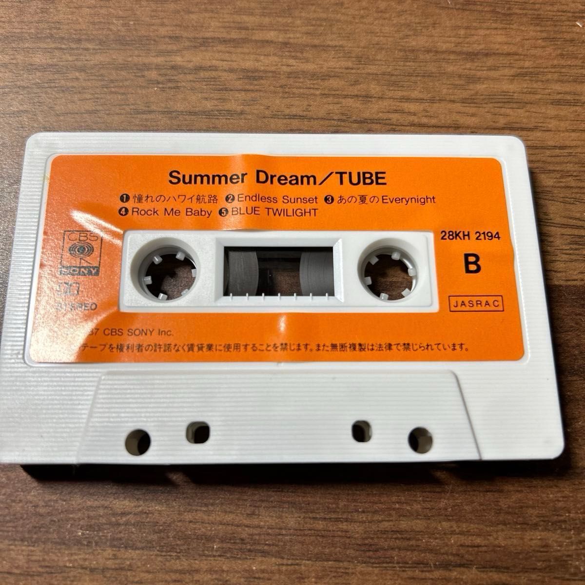 TUBE SummerDream カセットテープ 2つセット