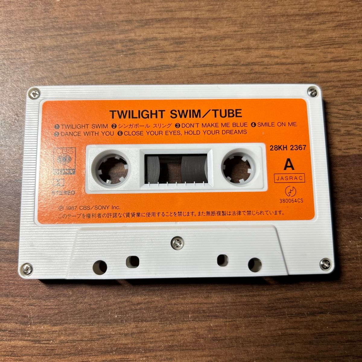 TUBE ／ TWILIGHT SWIM カセットテープ 