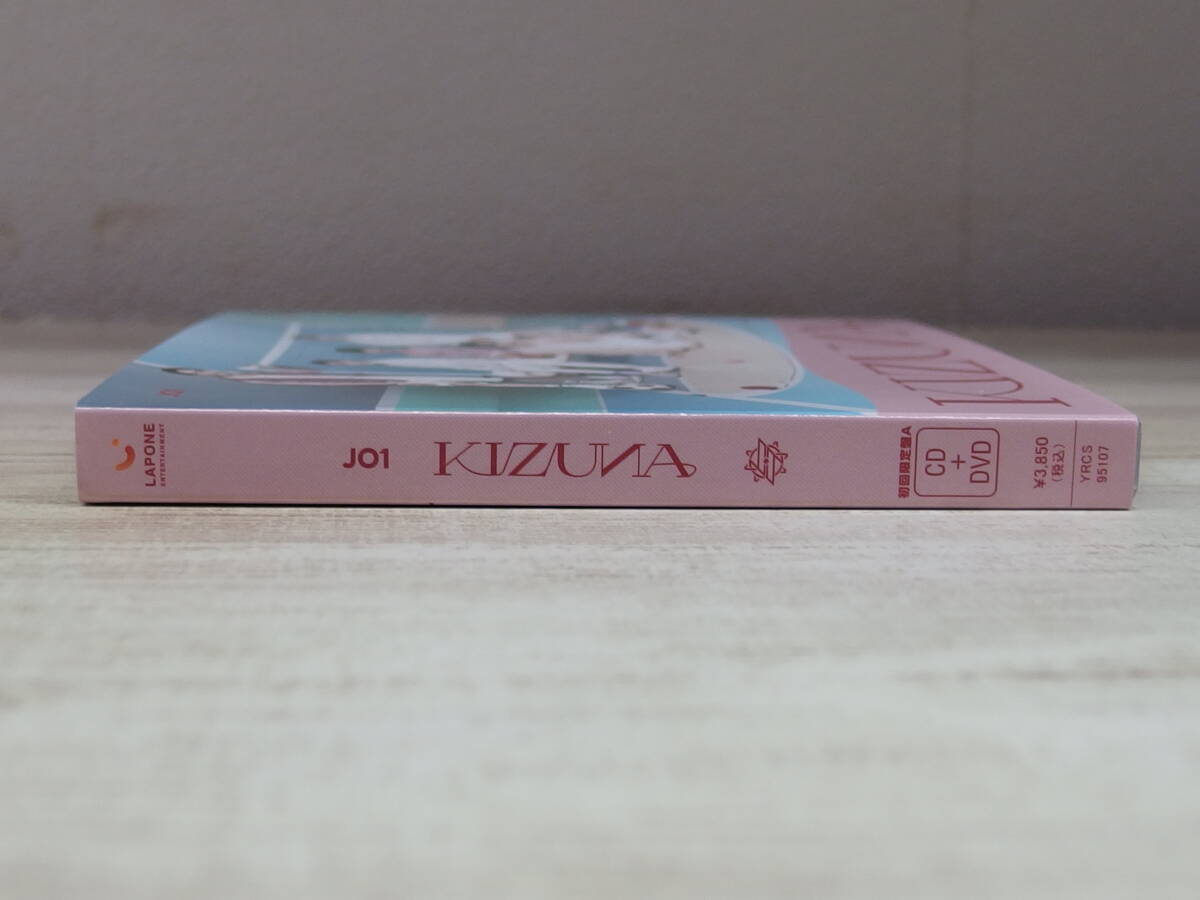 CD.DVD / KIZUNA / JO1 /『D51』/ 中古_画像3