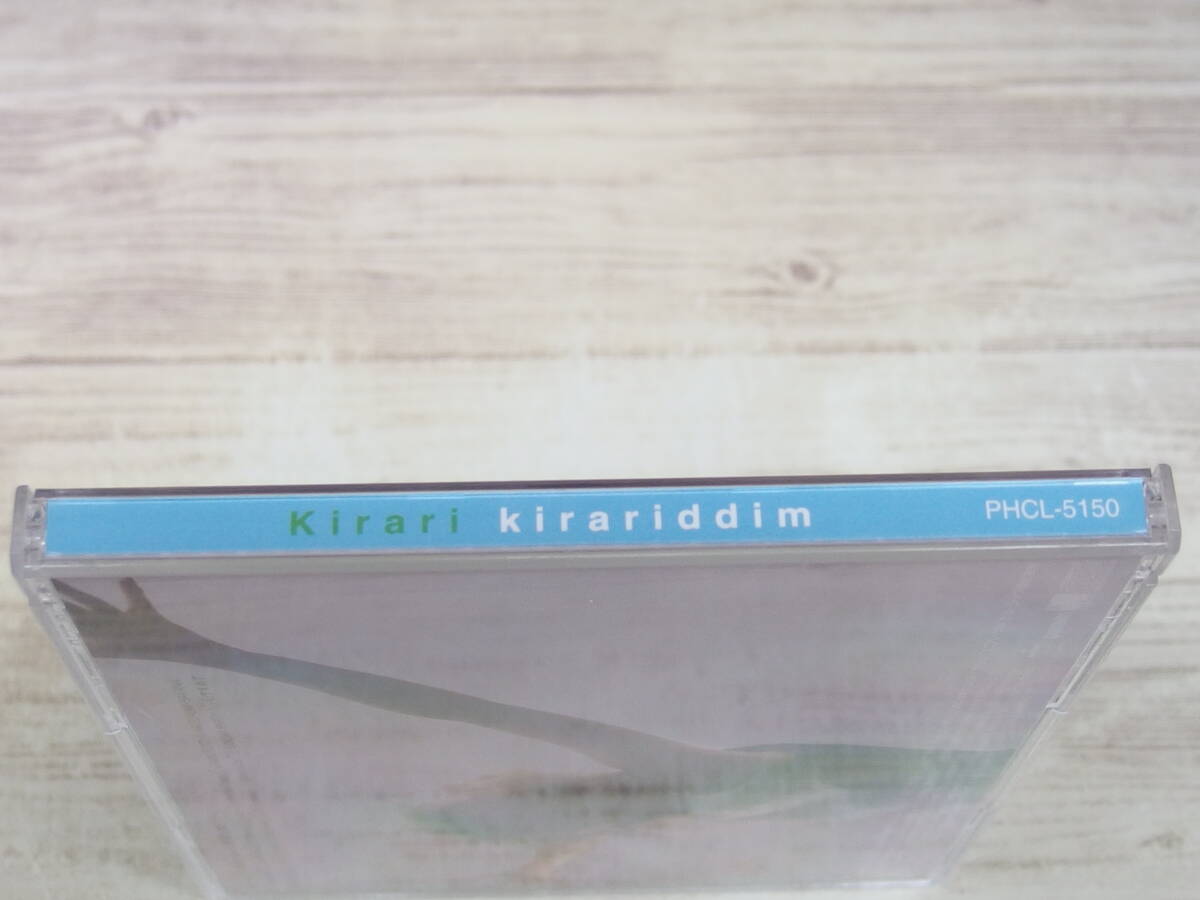 CD / Kirariddim / Kirari /『D10』/ 中古の画像3