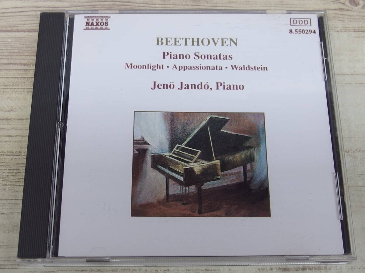CD / Beethoven;Piano Sons.14,21&23 / Piano:Jeno Jando /『D12』/ 中古_画像1