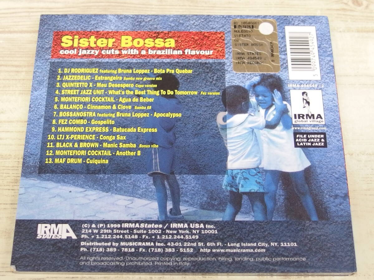 CD / Sister Bossa / Various Artists /『D16』/ 中古の画像2