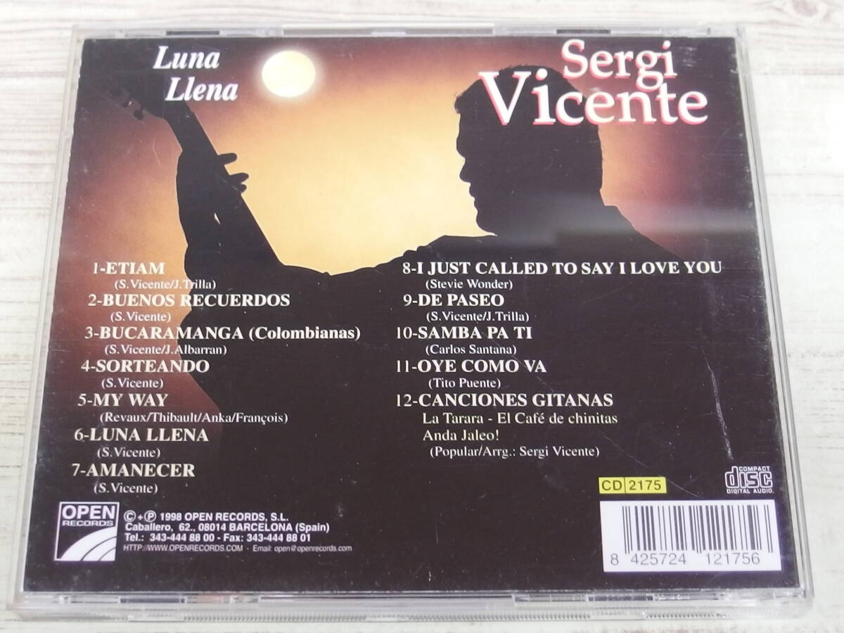 CD / Luna Llena / Sergi Vicente /『D17』/ 中古_画像2