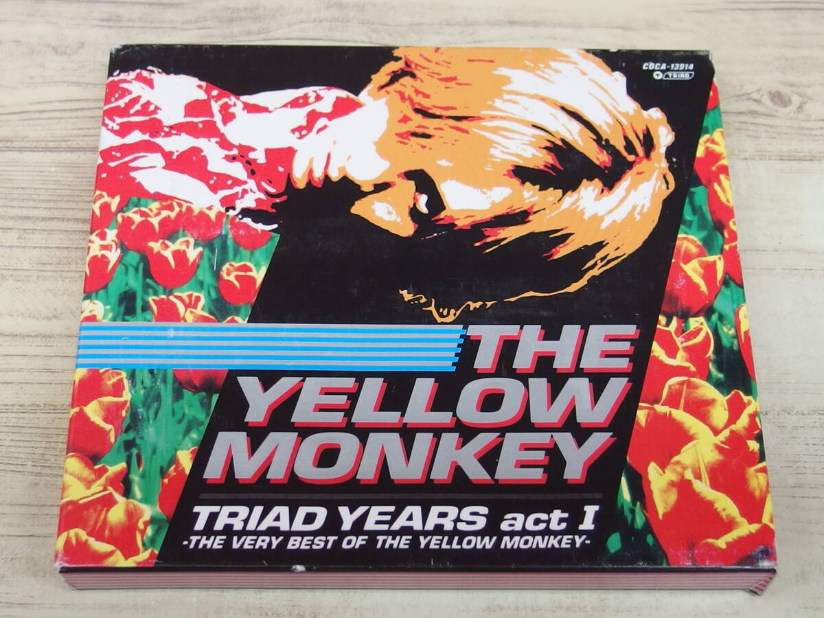 CD / TRIAD YEARS ACT1～THE VERY BEST OF THE YELLOW MONKEY / THE YELLOW MONKEY /『D17』/ 中古_画像1