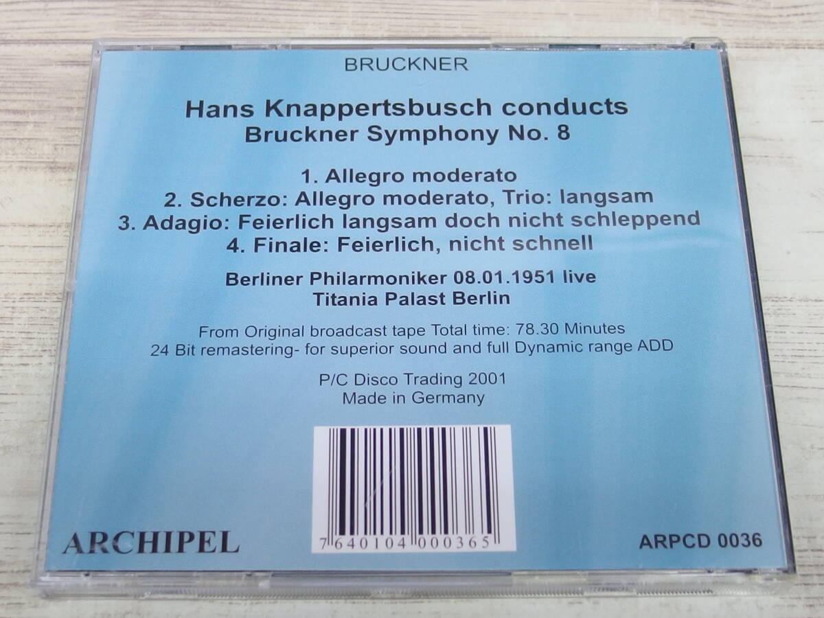 CD / Bruckner: Symphony No.8 / Hans Knappertsbusch、 Berlin Philpharmonic Orchestra /『D19』/ 中古_画像2