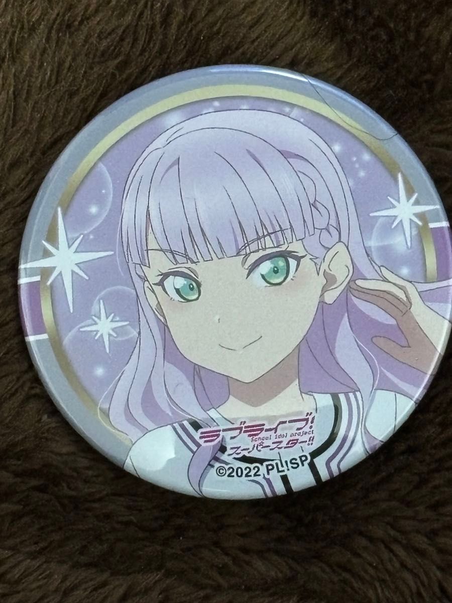 半額買い物 ラブライブ スーパースター ウィーン マルガレーテ