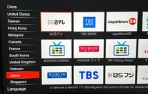 Android13 4G/32GB 2.4/5GWiFi スマートTVBOXアプリ付　EVPAD　UBOX感覚商品　サクサク動作です_画像7