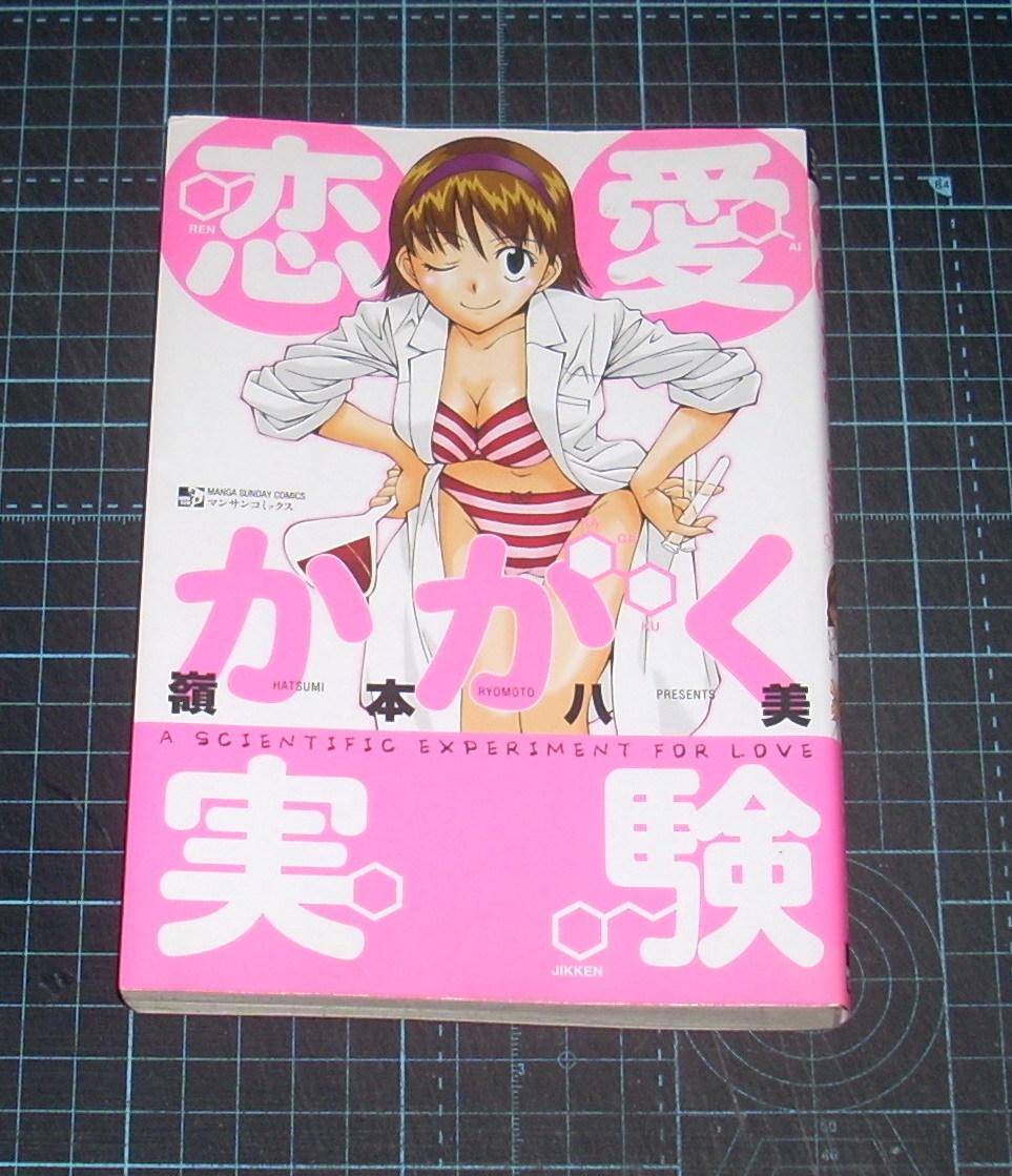 item_image_1