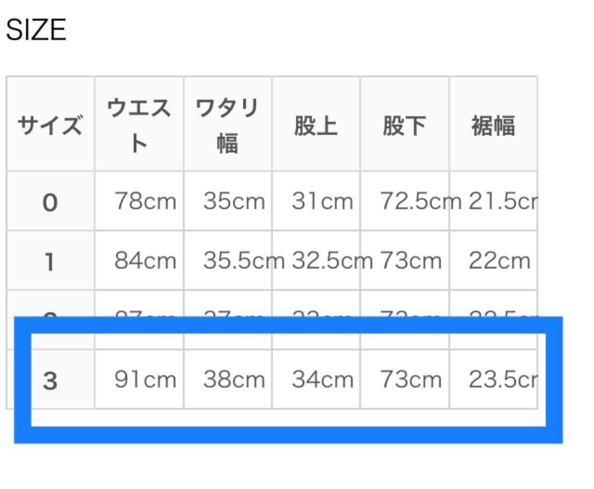 2024SS最新作COMOLI定番5PDenim5ポケットデニムサイズ3コモリ即完売品コモリシャツシルクカシミヤヴィンテージ