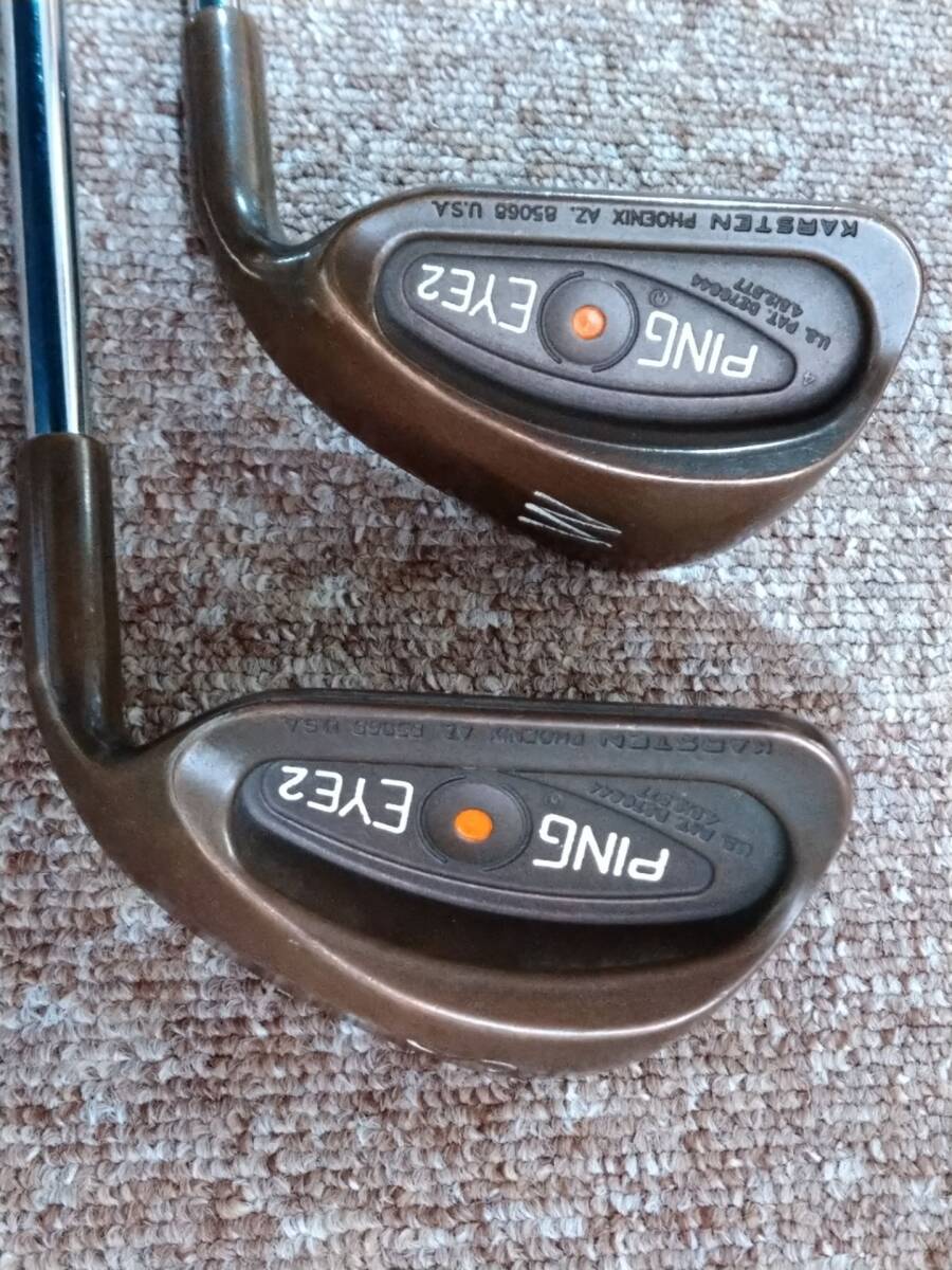 PING EYE2 W&S 2本セット　ベリリウムカッパー　美品_画像1