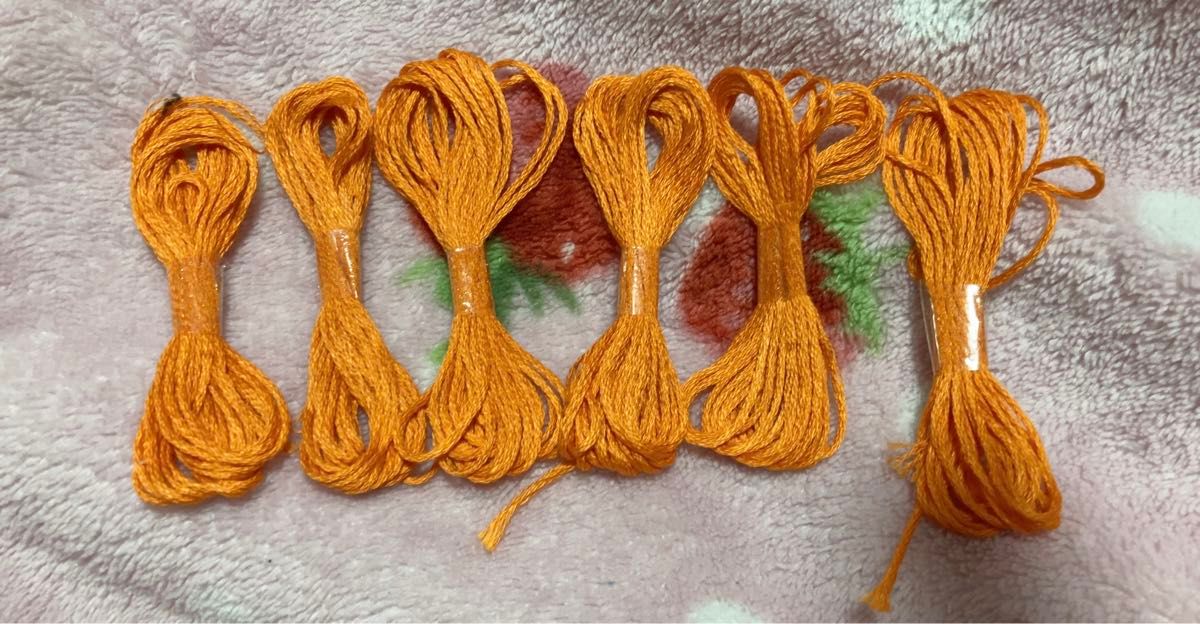 刺繍糸　オレンジ　6束