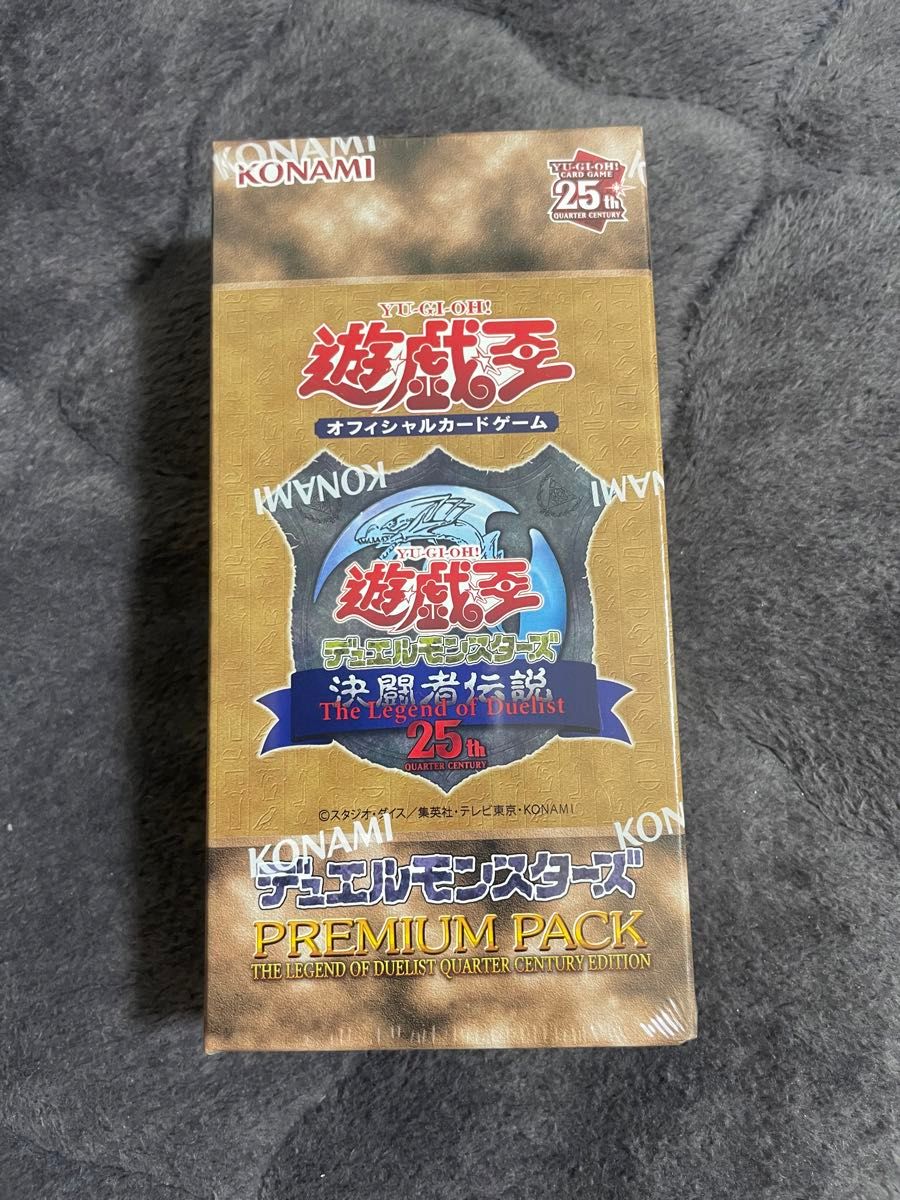 QUARTER CENTURY 遊戯王 東京ドーム PREMIUM PACK ラスト4点のみ