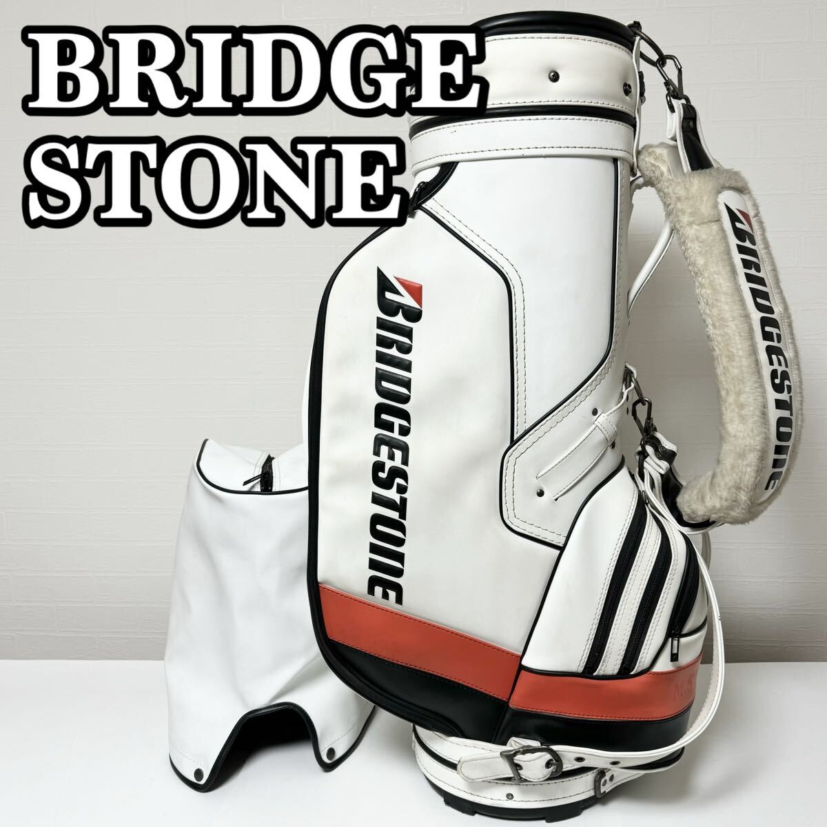 貴重/訳あり】BRIDGESTONE ブリヂストン ブリジストン キャディ 貴重/訳あり】BRIDGESTONE ブリヂストン ブリジストン キャディ
