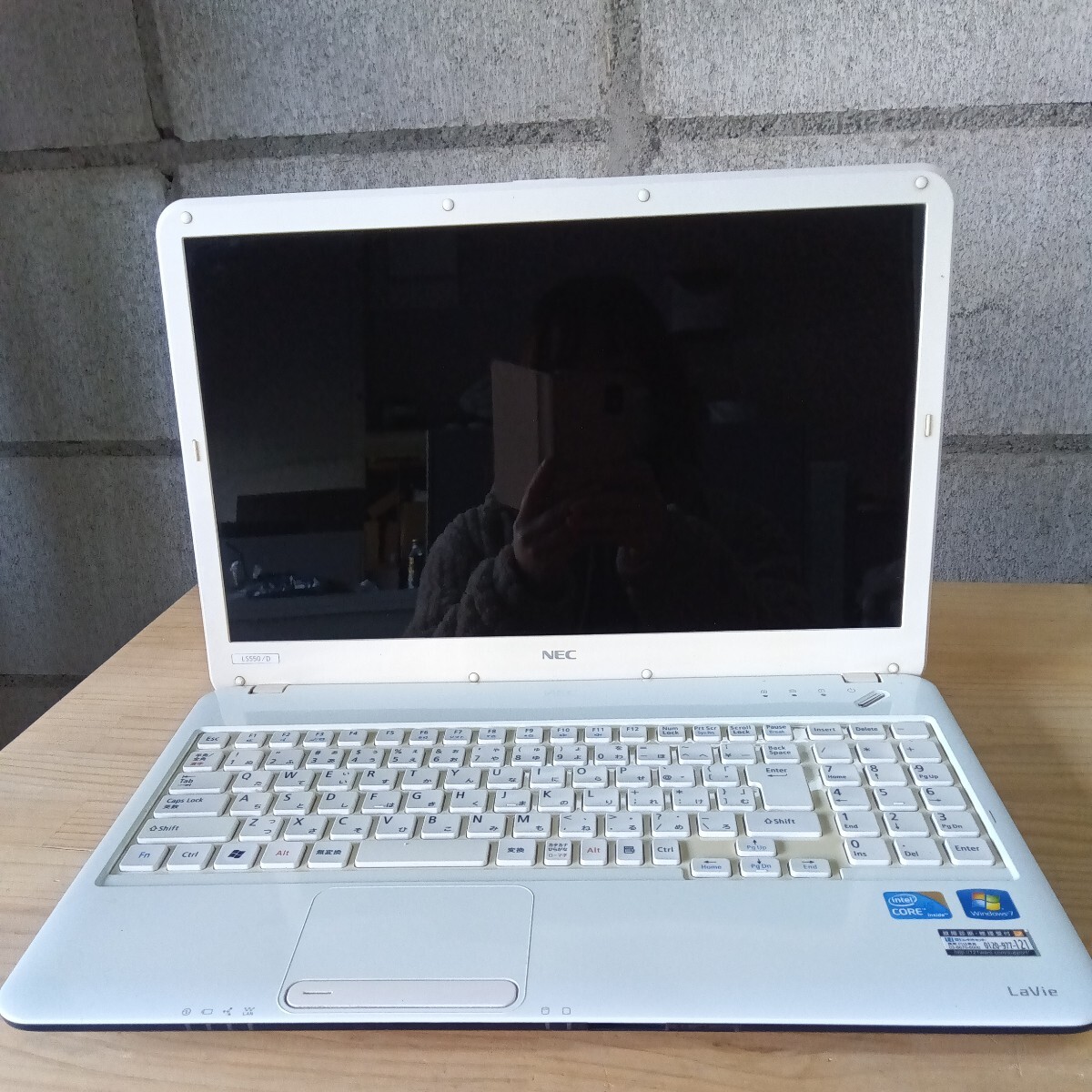 NECパーソナルコンピュータPC-LS550DS3EW【ジャンク品】の画像1