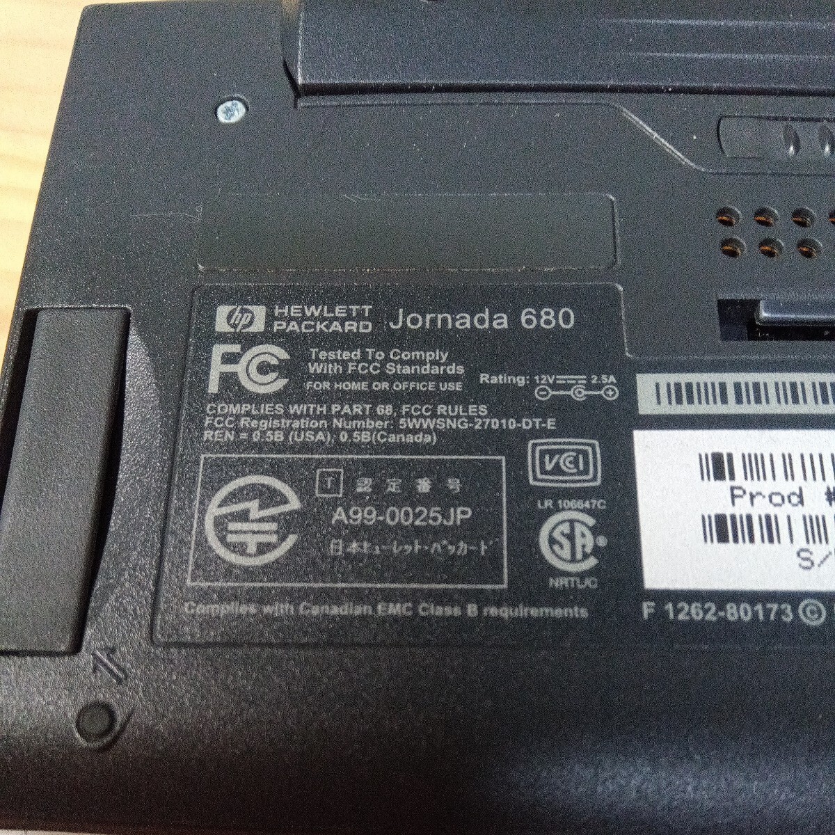 HP Jornada 680 HEWLETT PACKARD ジョルナダ【中古】【通電確認済】_画像4