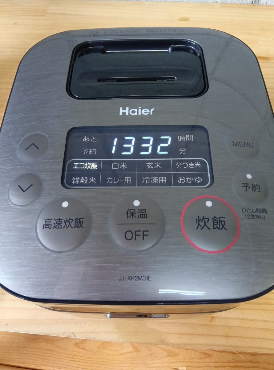 Haierマイコンジャー炊飯器JJ-XP2M31E【中古】【2023年製】_画像2