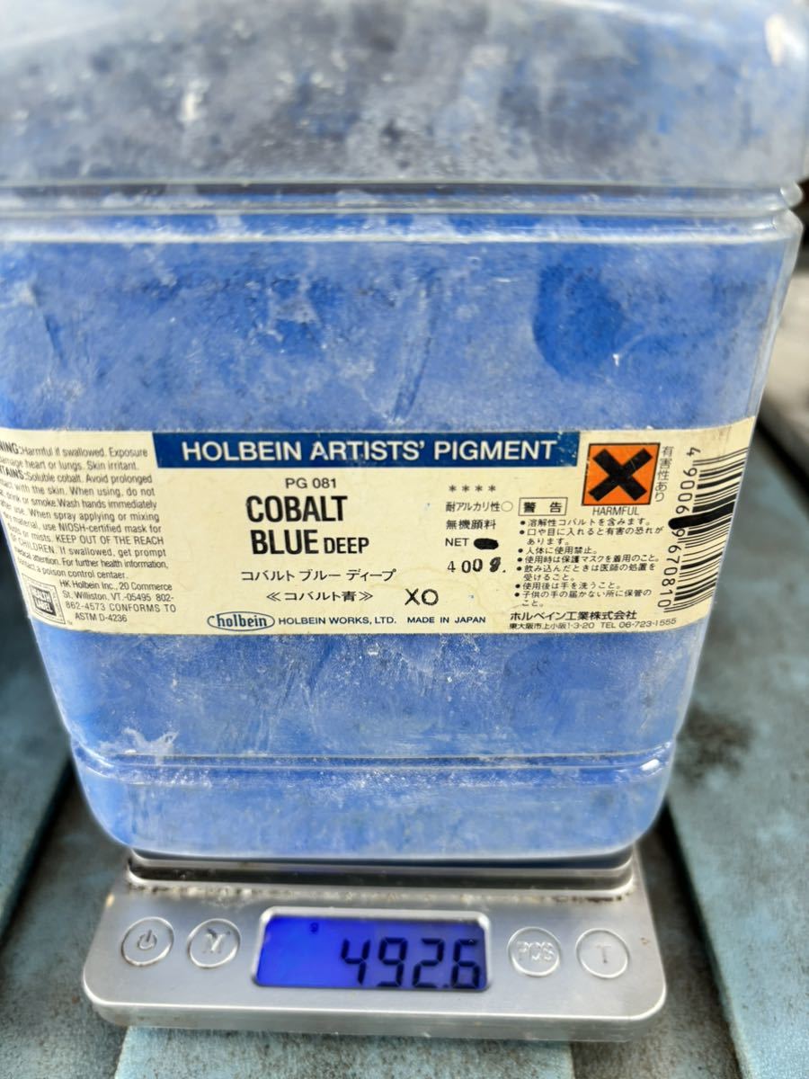 HOLBEIN ARTISTS’s PIGMENT ホルベイン 顔料 ピグメント 絵具 色材 画材 絵画_画像4