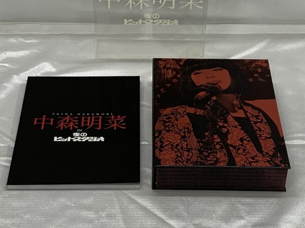 D5-079 中森明菜 DVD BOX / 6枚組 / 中森明菜 in 夜のヒットスタジオ / AKINA NAKAMORI 中古品 希少品の画像3