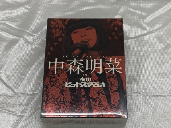 D5-079 中森明菜 DVD BOX / 6枚組 / 中森明菜 in 夜のヒットスタジオ / AKINA NAKAMORI 中古品 希少品の画像1