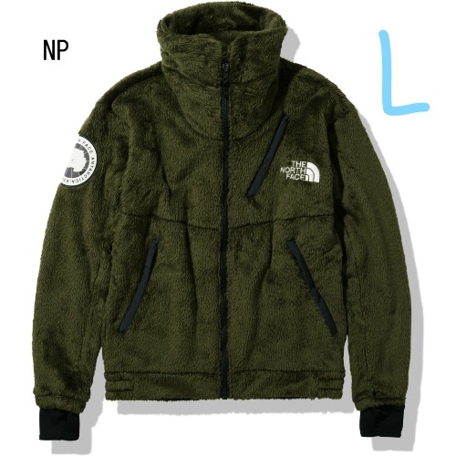 新品未使用 NP L カーキ アンタークティカバーサロフトジャケット THE NORTH FACE Antarctica Versa Loft Jacket NA61930の画像1