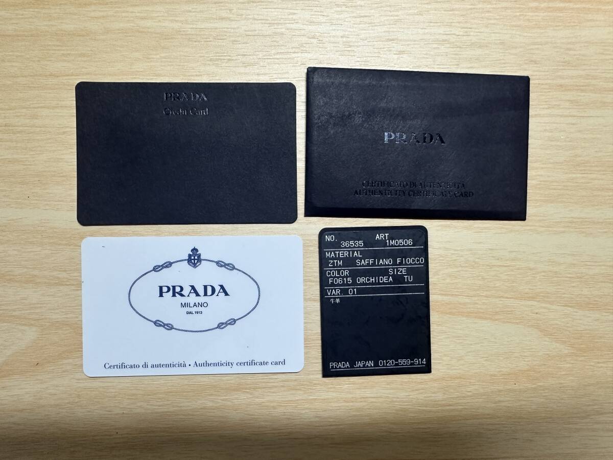 【1円スタート 美品】PRADA 長財布 財布　プラダ_画像5