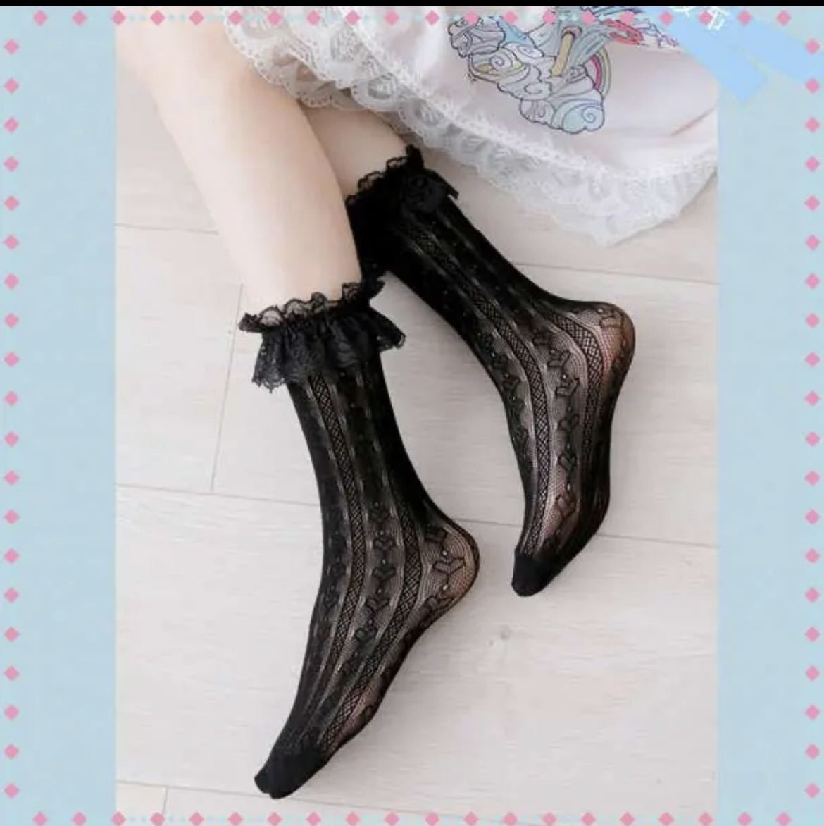 [ great popularity ] Lolita series * total race socks black Heart pattern frill 