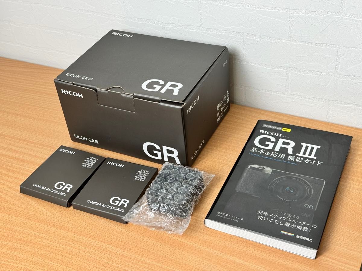 RICOH GR Ⅲ アクセサリーセット|Yahoo!フリマ(旧PayPayフリマ) RICOH GR Ⅲ アクセサリーセット|Yahoo!フリマ(旧PayPayフリマ)