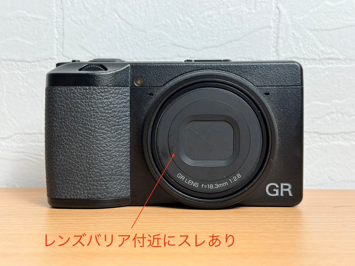 RICOH GR Ⅲ アクセサリーセット|Yahoo!フリマ(旧PayPayフリマ) RICOH GR Ⅲ アクセサリーセット|Yahoo!フリマ(旧PayPayフリマ)