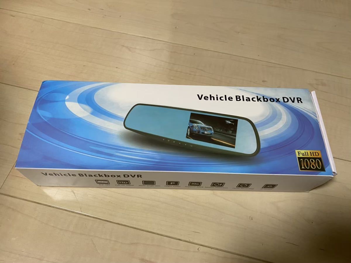 【送料無料】ミラー型 ドライブレコーダー モニター センサー バックカメラ付き 4.3インチ【274】D0115