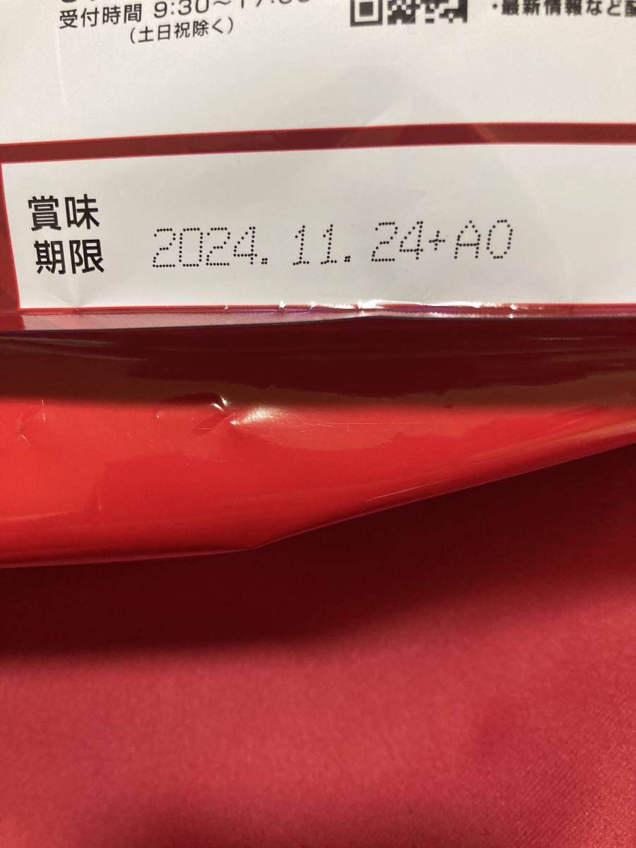 送料無料！匿名配送！追跡可！発送補償！期限2024年11月スプーン付きグロングGronGベーシック ストロベリー1kg1000gホエイプロテイン100の画像2