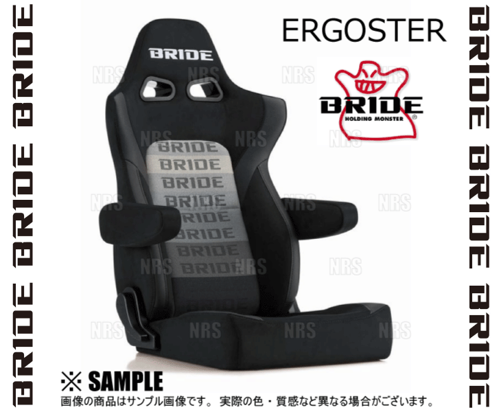 BRIDE bride ERGOSTER L go Star gradation Logo seat heater attaching (E67GSN